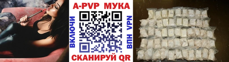 сайты даркнета формула  Северодвинск  A PVP крисы CK  где найти   mega ONION 