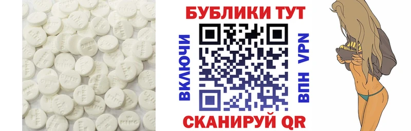 ЭКСТАЗИ диски  ОМГ ОМГ ONION  Северодвинск 