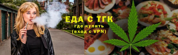 дурь Верхний Тагил