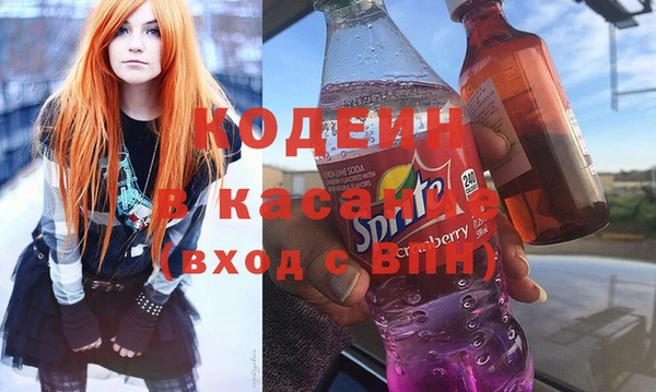 таблы Верея
