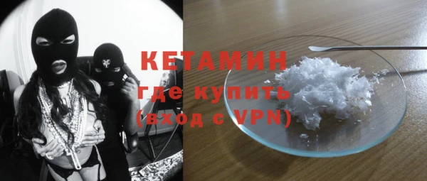 ПСИЛОЦИБИНОВЫЕ ГРИБЫ Верхнеуральск
