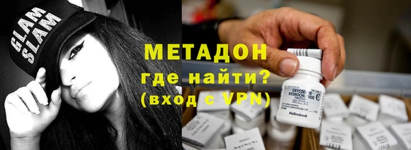 таблы Верея