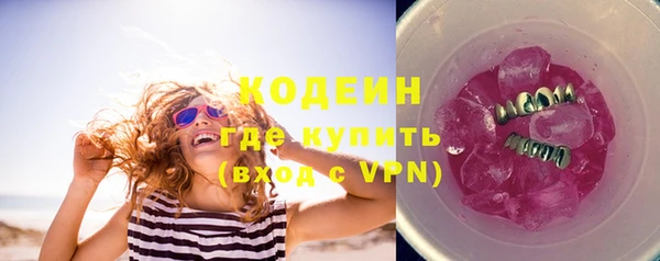 таблы Верея