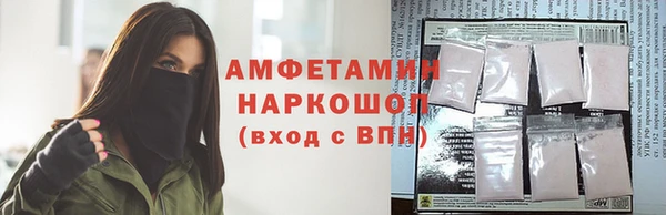 таблы Верея