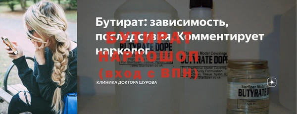 таблы Верея