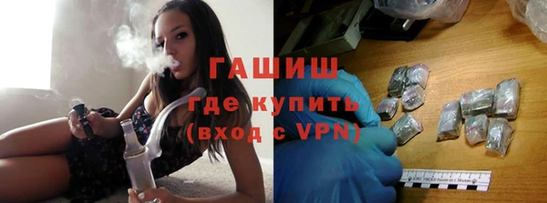 ПСИЛОЦИБИНОВЫЕ ГРИБЫ Верхнеуральск