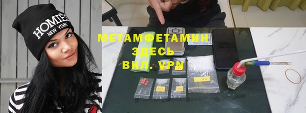 таблы Верея