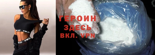 таблы Верея