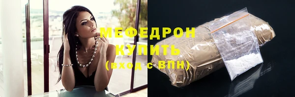 таблы Верея