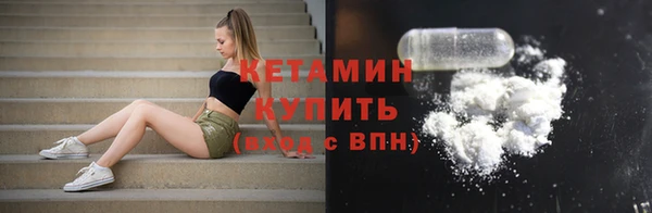 таблы Верея