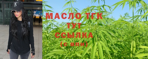ПСИЛОЦИБИНОВЫЕ ГРИБЫ Верхнеуральск