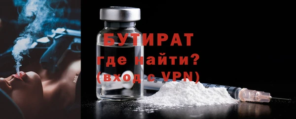 таблы Верея