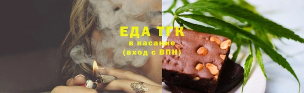ПСИЛОЦИБИНОВЫЕ ГРИБЫ Верхнеуральск