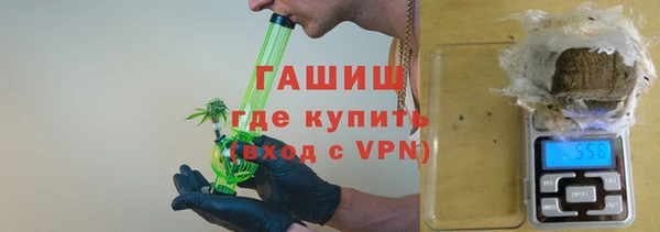 дурь Верхний Тагил