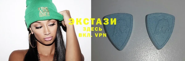 дурь Верхний Тагил