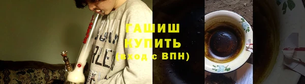 дурь Верхний Тагил