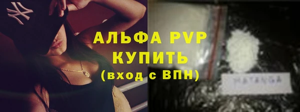 таблы Верея