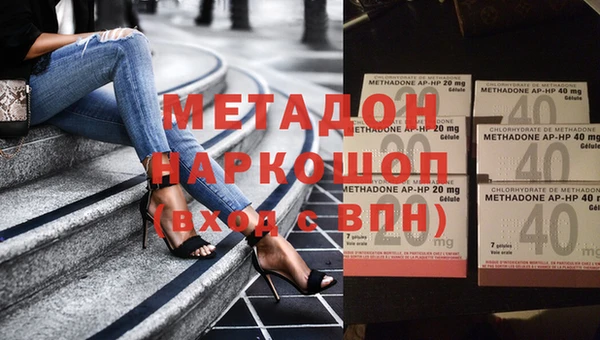 дурь Верхний Тагил