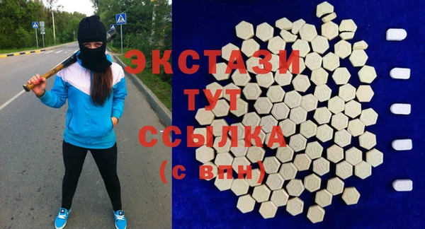 ПСИЛОЦИБИНОВЫЕ ГРИБЫ Верхнеуральск