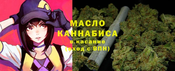 ПСИЛОЦИБИНОВЫЕ ГРИБЫ Верхнеуральск