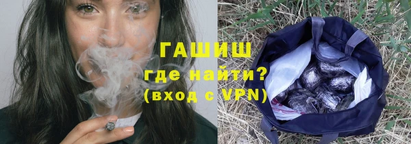 дурь Верхний Тагил