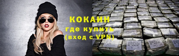 таблы Верея