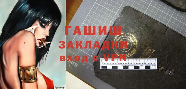 таблы Верея