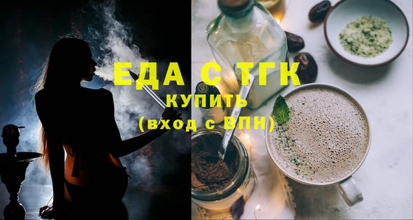 дурь Верхний Тагил