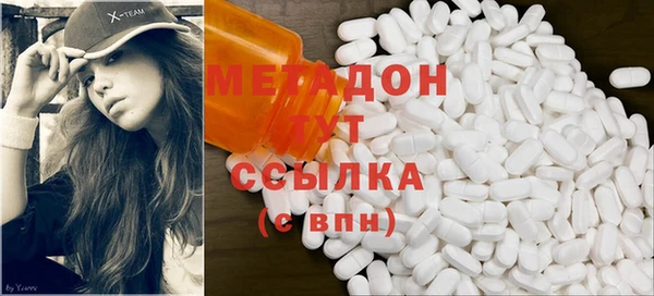дурь Верхний Тагил