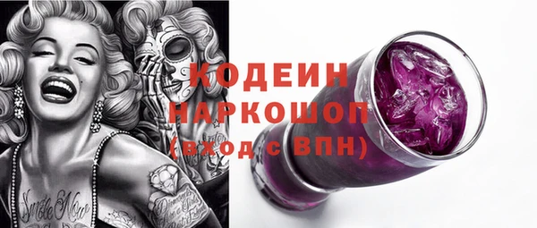 таблы Верея