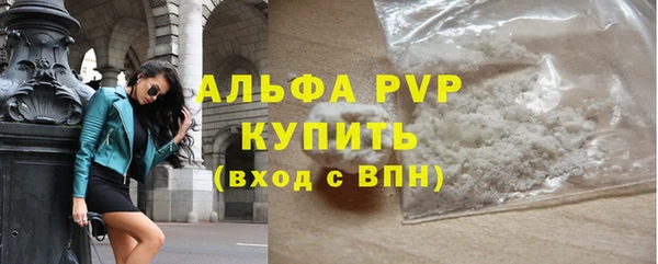 ПСИЛОЦИБИНОВЫЕ ГРИБЫ Верхнеуральск