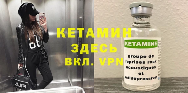 таблы Верея