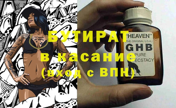 таблы Верея