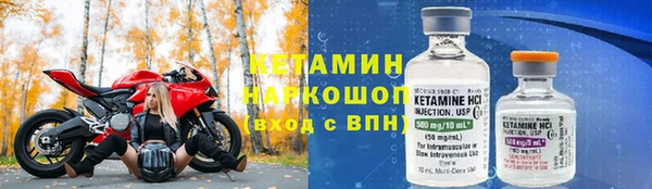 дурь Верхний Тагил