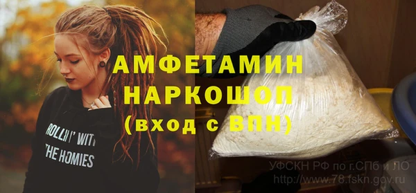 таблы Верея
