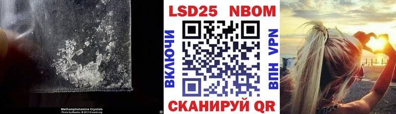 LSD-25 экстази ecstasy  это телеграм  Северодвинск 